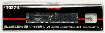 $138 • Buy Rokuhan T027-2 Z Scale JNR Steam Locomotive Type C57 Number 111 NEW