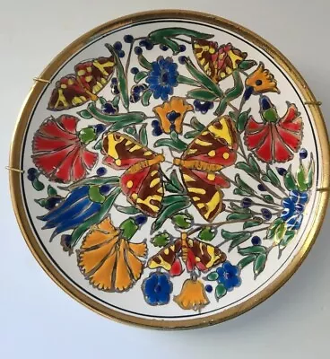 Vintage Manousakis Keramik - Rodos Greece Signed Hand Pa 7-1/4” Butterfly Plate • $32.99