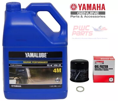 YAMAHA OEM F75 F90 F115 F115B Outboard Oil Change Kit 4M Filter LUB-MRNMD-KT-11 • $49.95