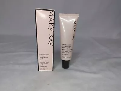 Mary Kay Foundation Primer Sunscreen - SPF 15-29ml Oil-Free All Skin 054105 • $21.99