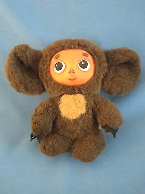 Olympic Games 2014.  Sochi.  Mascot. Cheburashka. Olympic Team. • $9.50