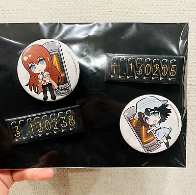 [Steins Gate] Kurisu Makise & Mayuri Shiina - Badge Set • $25.99