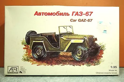 1/35 Aer Srl Moldova Soviet Gaz-67 Jeep Model Kit # 3508 • $21.60