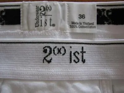 Vintage Underwear 2xist Double Seat Fly Front Brief 36 • $25