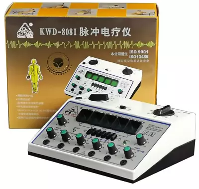 KWD808-I Electric Acupuncture Stimulator Machine Output Patch Massager Care • $70