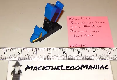 Mega Bloks Blue Ranger Dragonzord Leg Part Only Power Rangers Samurai 5773 • $8.45