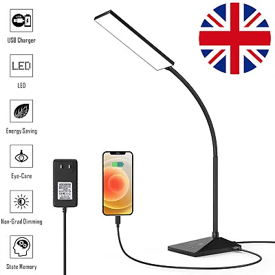 12W LED Desk Lamp Home Table Lamp 7 Levels Adjustable Night Light +5 Color Model • £18.48