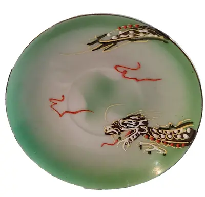 Green Saucer Embossed Hand Painting Of A Dragon Made In Occupied Japan Plate VTG • $12.71
