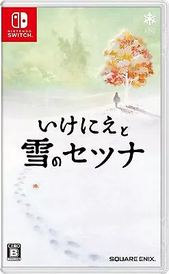 Ikenie To Yuki No Setsuna/I Am Setsuna (Japanese Import) (NSwitch) • $90.92