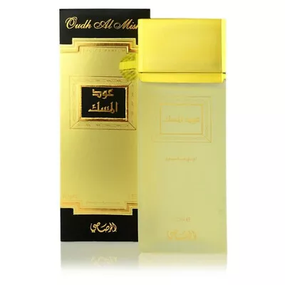 Oudh Al Misk By Rasasi 100ml Spray - Free Express Shipping SEALED • $99.95