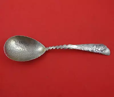 Medallion Aka Etruscan Aka Homeric By Shiebler Sterling Berry Spoon Hammered 10  • $689