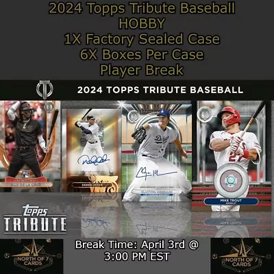 Vladimir Guerrero - 2024 Topps Tribute Baseball Hobby - 1X Case Player BREAK #5 • $2.49