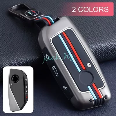 Car Key Fob Cover Case Keychain For BMW X1 IX1 IX XM X5 X6 X7 740i Accessories • $17.39