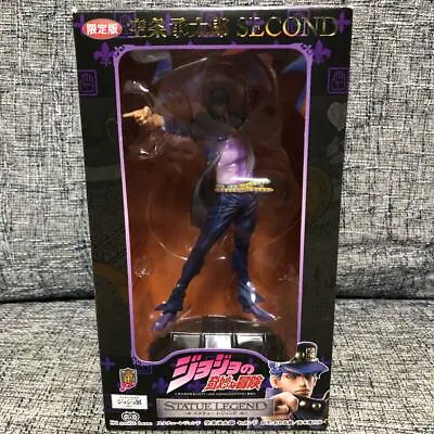 JoJo's Bizarre Adventure Part 3 Statue Legend  Jotaro Kujo Second Figure • $113.98