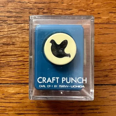 VTG Carl Craft Paper Punch DOVE Marvy Uchida Small Blue Peace Love Bird Case NWT • $5.89