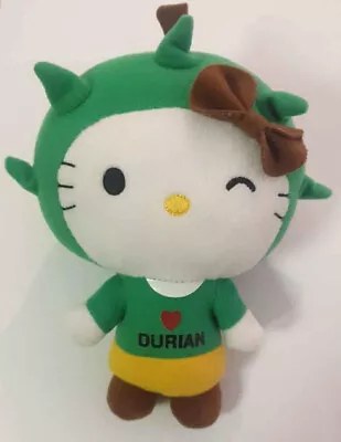 2015 Hello​ Kitty​ X McDonald's Heart Durian Love Heart Plush​​ Toy • $5.95