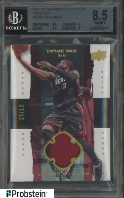 2009-10 UD Exquisite Collection #4 Dwyane Wade Heat HOF GU Patch 6/10 BGS 8.5 • $112.50