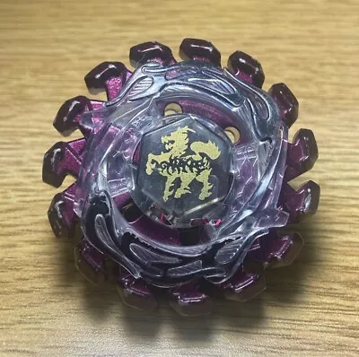 Beyblade Metal Masters - Poison Zurafa S130mb Hasbro (wrong Tip) • $19.99