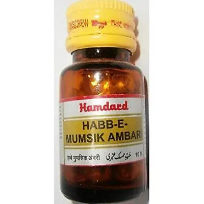 2 X Hamdard Habb-e-Mumsik Ambari 10 Pilis  For Men Free Shipping • $28.24