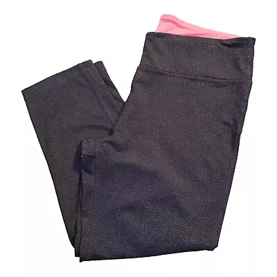 Marika Sport Leggings Black Gray Striped Capri Size Small • $10