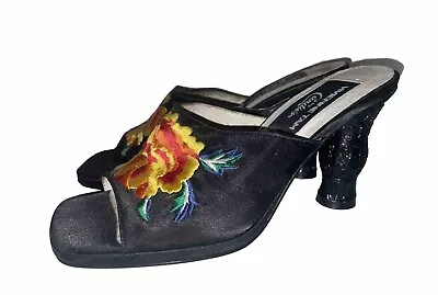 NOS Vintage 90’s Vivienne Tam For Candies Asian Style Embroidered Mules Heels 6M • $69.50