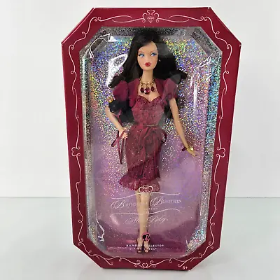Barbie July Birthstone Beauties Miss Ruby Doll Pink Label K8696 Mattel 2007 NEW • $53.88