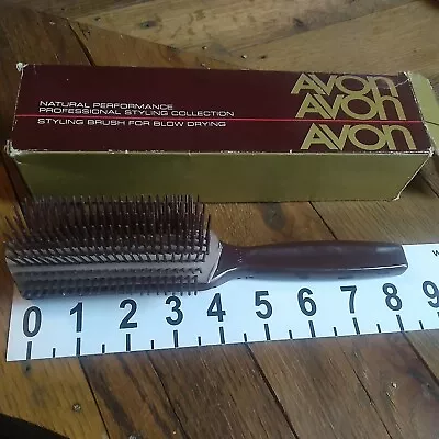 80's Avon Hair Brush NIB - Natural Performance Professional Styling Blow Drying • $38