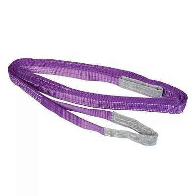 4m Cargo Sling 1 Tonne 282524 • £5.27