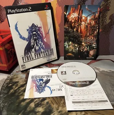 Final Fantasy XII PS2 Sony Playstation NTSC-JPN CIB • $8