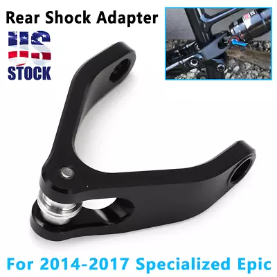 US Rear Shock Adapter Kit For Specialized Epic Yoke 7.875  2014 2015 2016 2017 • $73.99