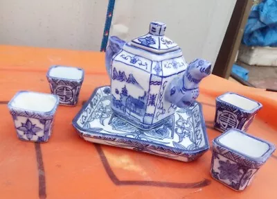 Vintage 7 Pc Chinese Blue&White Mini Tea Set- Teapot + Lid4 Cups & Plate • $24.99