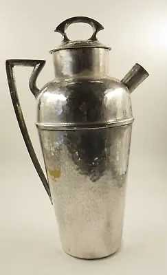 Vtg Silver Plate Derby S. P. Co Hand Hammered WM Mounts Cocktail Martini Shaker • $39.96