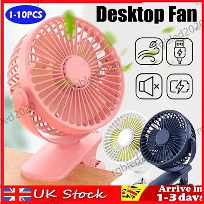 1/10PCS Portable Clip On Fan USB Rechargeable 3Speed Table Desk Air Cooling Fans • £7.62