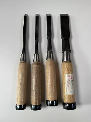 Japanese Mortise Chisel Set • £100