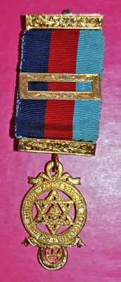 Royal Arch Chapter Provincial Officer's Masonic Breast Jewel • £12