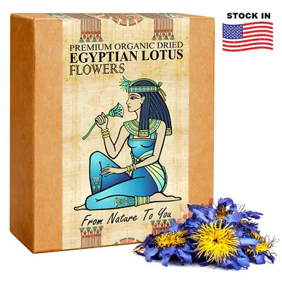 $17.95 • Buy Organic Dried Blue Lotus Flower Tea Water Lily Nymphaea Caerulea Egyptian 1oz