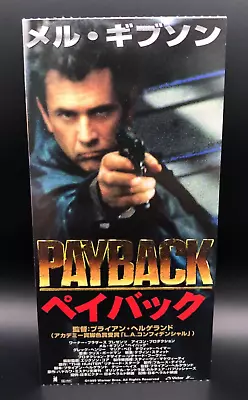 Payback 1999 Movie Ticket Stub Japan Japanese Mel Gibson Brian Helgeland • $25