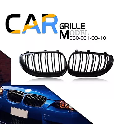 $34.99 • Buy For 2003-2010 BMW E60 E61 5 Series Gloss Black Front Kidney Grill Grille Cover