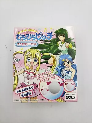 Anime Mermaid Melody Pichi Pichi Pitch Accessories Set No. 1 Japan TAKARA Toy • $21.99