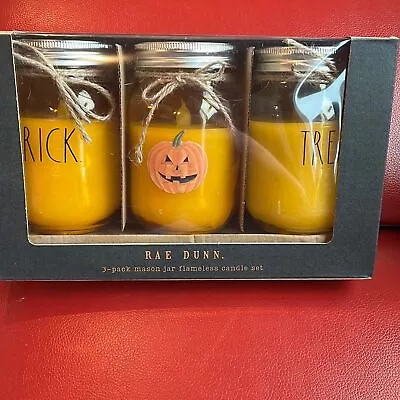 NIB Rae Dunn Mason Jar Candle Set • $30