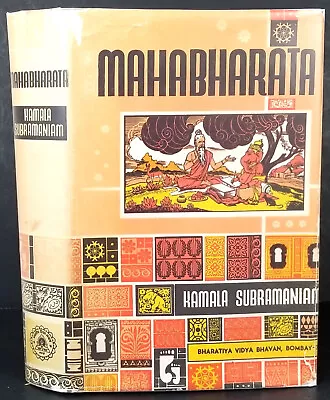 Mahabharata By Kamala Subramaniam Bharatiya Vidya Bhavan 7th Ed 1988 Hardcover • $26.99