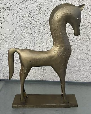 Brass Plated Horse Sculpture Statue Figure Large Vintage India Unusual 15 1/2  H • $39.99