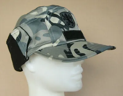 $30 • Buy Original BULGARIAN ARMY CAMOUFLAGE Air Force WINTER HAT CAP Pilot Uniform NEW