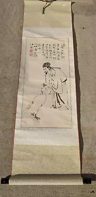 A ) Antique / Vintage Chinese Print / Painting Man & Duck Scroll Signed & Rolled • $49.99