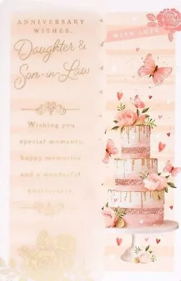 Daughter And Son In Law Wedding Anniversary Card Nice Verse (9 X 6 ) • £2.99