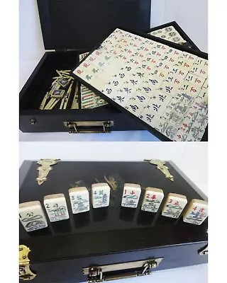 AN  OXEN BONE & BAMBOO  MAH JONG SET IN OUTRAGEOUS  CHINESE WOOD CASE 1920's • $499