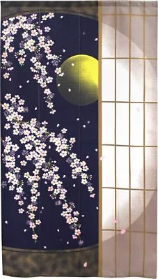 Japanese Curtain Noren Tapestry Shoji Screen Night Sakura Doorway From Japan • £45.97