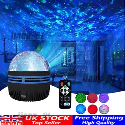 2 In 1 Northern Lights And Ocean Wave Projector With 14 Light Effects For Party • £9.99