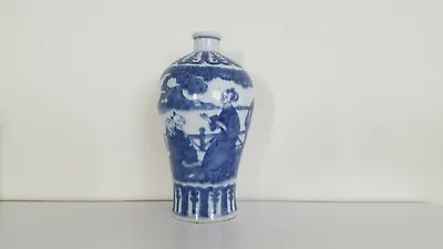Qing Chinese Jiajing Ming Mark Blue & White Porcelain Meiping Vase  • $622.28