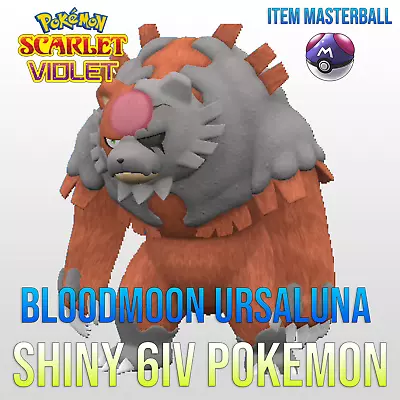 BLOOD MOON URSALUNA ✨ SHINY 6IV ✨ Pokemon SCARLET And VIOLET 💥 FAST TRADE • $1